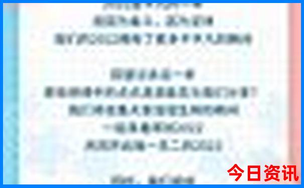 武夷山旅游攻略一日游最佳路线
